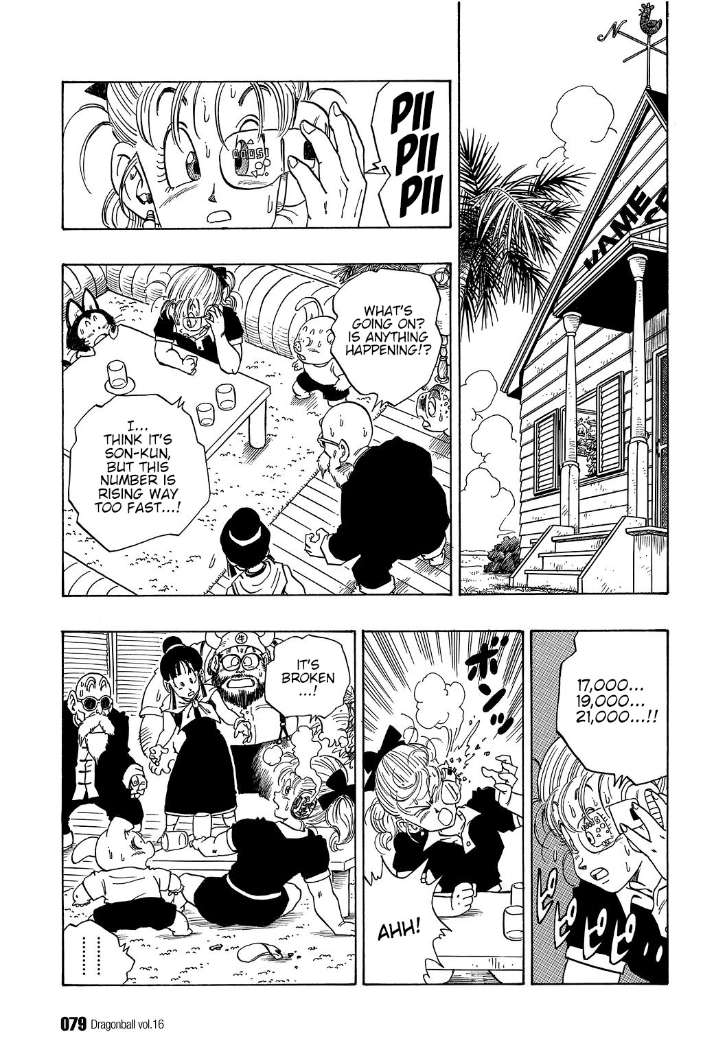 Dragon Ball Chapter 230 4